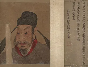 Wang Prints: Portrait of a Member and Record of the Wang Family. Creator: Unknown