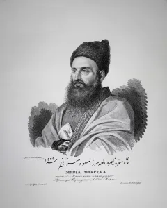 Von 1794 After 1880 Prints: Portrait of Mirza Mas ud Khan Ansari (1781-1843)