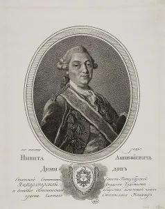 Demidov Prints: Portrait of Nikita Akinfiyevich Demidov (1724-1789)