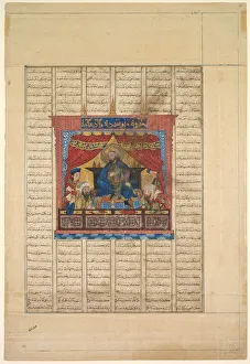 Portrait of Nushirwan the Just (verso) from a Shahnama...of Firdausi (940-1019 or 1025), 1330-1335 Portrait of Nushirwan the Just (verso) from a Shahnama...of Firdausi (940-1019 or 1025), 1330-1335
