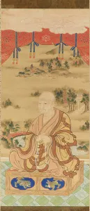 Tokyo National Museum Prints: Portrait of of Grand Master Tenkai (1536-1643), 19th century. Creator: Anonymous ()