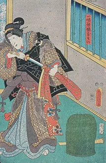 Katana Prints: Portrait of Osouo, 19th century. Creator: Utagawa Kunisada