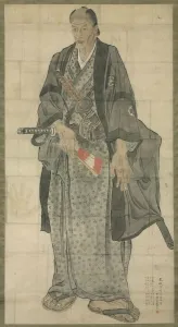 Portrait of Ozora Buzaemon, 1827. Creator: Watanabe Kazan (Japanese, 1793-1841)