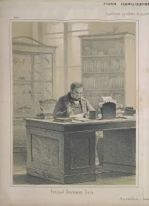 Timm Prints: Portrait of the philologist and publisher Nikolai Ivanovich Gretsch (1787-1867)