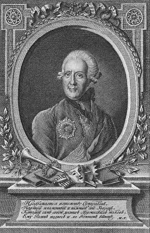Images Dated 8th March 2011: Portrait of the poet Alexander Sumarokov (1717-1777), late 18th century