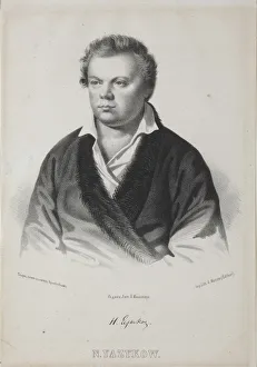 Portrait of the poet Nikolay Mikhailovich Yazykov (1803-1846), 1829