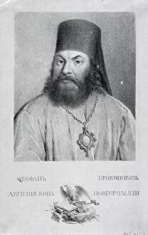 Alexei Gavrilovich 1780 1847 Gallery: Portrait of the Poet Theofan Prokopovich (1681-1736), 1818. Artist: Venetsianov
