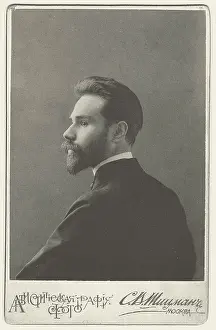 Portrait of the Poet Valery Bryusov (1873-1924), 1901. Creator: Photo studio S. Shitsman, Moscow