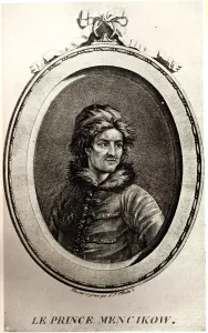 Portrait of Prince Alexander Danilovich Menshikov (1673-1729). Artist: Anonymous