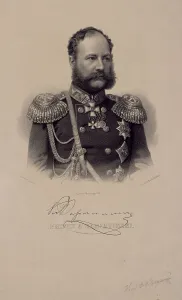 Caucasian War Gallery: Portrait of Prince Alexander Ivanovich Baryatinsky (1815-1879)