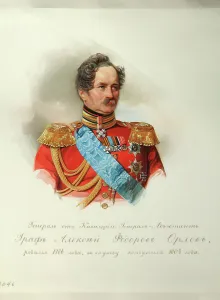 Portrait of Prince Alexey Fyodorovich Orlov (1787-1862) (From the Album of the Imperial Horse Guards), 1846-1849 Portrait of Prince Alexey Fyodorovich Orlov (1787-1862) (From the Album of the Imperial Horse Guards), 1846-1849