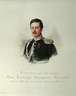 Vladimir Ivanovich 1816 1895 Prints: Portrait of Prince Vladimir Dmitriyevich Golitsyn (1815-1888) (From the Album of the Imperial Horse Guards)