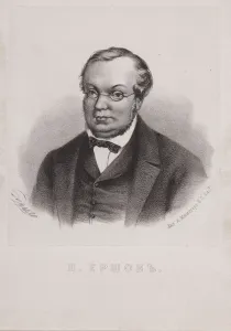 1872 Prints: Portrait of Pyotr Pavlovich Yershov (1815-1869), 1872