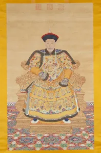 Qing Dynasty Prints: Portrait of the Qianlong Emperor (1711-1799), 1791. Creator: Miao Bingtai (1744-1807)