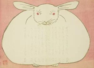 Card Collection: Portrait of a Rabbit, 1867. Creator: Yabu Chosui