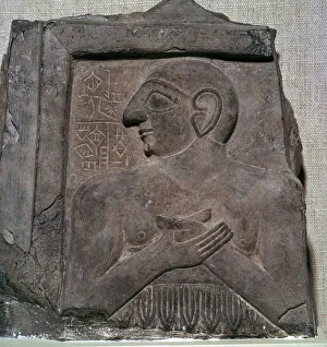 Portrait-relief of Enannatum I