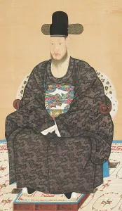 Ink On Silk Prints: Portrait of a Scholar-Official in a Black Robe (image 1 of 5), 19th century. Creator: Anon