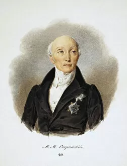 Images Dated 7th March 2011: Portrait of the Secretary of State and reformers Count Michail Speransky, (1772-1839), 1839
