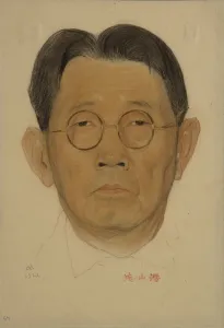 Sanguine Prints: Portrait of Sen Katayama (1859-1933)