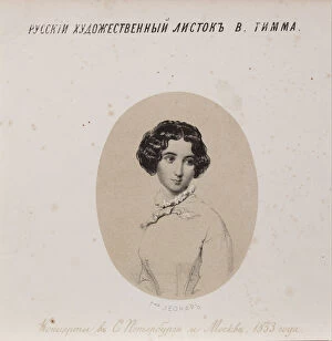 I Turgenev Memorial Museum Gallery: Portrait of the singer Antonia Leonard (1827-1914), nee Sitcher de Mendi, 1853