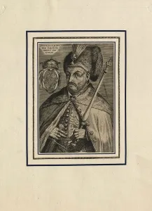 Batory Prints: Portrait of Stephen Bathory, King of Poland, End of 16th cen Artist: Anonymous