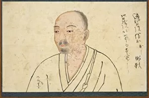 Kamakura Period Collection: Portrait Study of Seigen, 1300s. Creator: Unknown