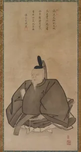 Muromachi Period Prints: Portrait of Sugawara Michizane, late 1400s to early 1500s. Creator: Y?getsu (Japanese