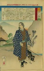 Yoshitoshi Prints: Portrait of Takamori Saigo (1827-1877), 1888. Creator: Yoshitoshi, Tsukioka (1839-1892)