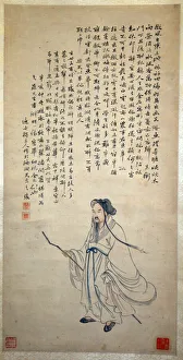 Ink And Colour On Paper Collection: Portrait of Tao Yuanming, Qing dynasty (1644-1911), early 19th century