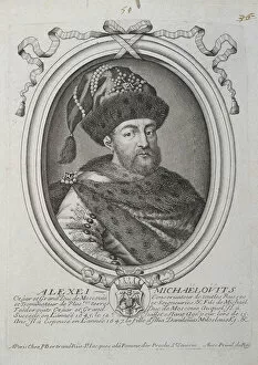 Images Dated 25th February 2011: Portrait of the Tsar Alexis I Mikhailovich of Russia (1629-1676), second half of the 17th century
