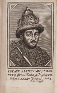 Alexis I Collection: Portrait of the Tsar Alexis I Mikhailovich of Russia (1629-1676) From
