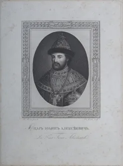 Tsar Ivan V Prints: Portrait of the Tsar Ivan V Alexeyevich (1666-1696)