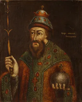 Romanovs Dynasty Prints: Portrait of the Tsar Michail I Fyodorovich of Russia (1596-1645)