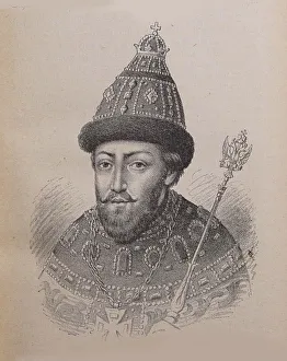 Portrait of the Tsar Michail I Fyodorovich of Russia (1596-1645). Artist: Anonymous