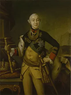 Tsar Peter Iii Prints: Portrait of the Tsar Peter III of Russia (1728-1762), 1761