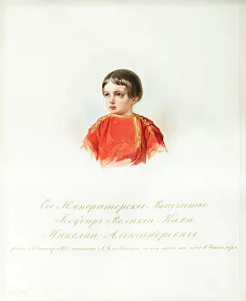 Portrait of Tsarevich Nicholas Alexandrovich of Russia (1843?1865) (From the Album of the Imperial Horse Guards)