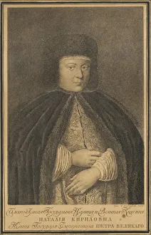 Portrait of the Tsarina Natalia Naryshkina (1651-1694), wife of tsar Alexis I of Russia, 1766. Artist: Kolpakov, Nikolay Yakovlevich (1740-1771)