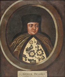 Portrait of the Tsarina Natalia Naryshkina (1651-1694), wife of tsar Alexis I of Russia, End of 17th Artist: Anonymous