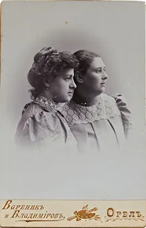 Oryol Prints: Portrait of Varvara Petrovna Dunayevskaya with daughter Larisa, 1900s