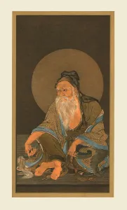 Enlightenment Prints: Portrait of Vimalakirti, 15th century, (1886). Artist: Wilhelm Greve