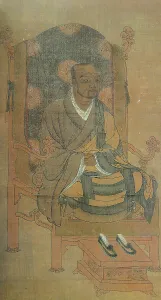 Kyoto Prints: Portrait of Wonhyo (617-686). Creator: Anonymous