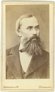 Maximov Prints: Portrait of the Writer and Ethnograph Sergey Maximov (1831-1901)