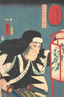Portrait of Yato Fumoshichi Norikane, 1852-53. Creator: Yokogawa Horitake