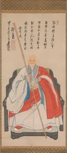 Staff Prints: Portrait of Yinyuan Longqi (Ingen Ryuki), 1676. Creator: Unknown