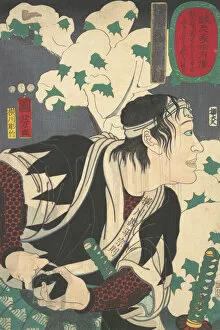 Portrait of Yokogawa Kanhei Munenori, 1852. Creator: Yokogawa Horitake