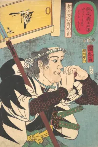 Portrait of Yoshida Sayaemon Kanesada, 1852. Creator: Yokogawa Horitake