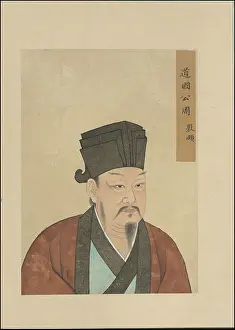 Chinese Master Prints: Portrait of Zhou Dunyi (1017-1073). Creator: Chinese Master