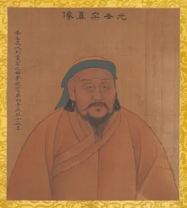 Portraits of Emperors of Successive Dynasties, early 20th century (?). Creator: Unknown Portraits of Emperors of Successive Dynasties, early 20th century (?). Creator: Unknown
