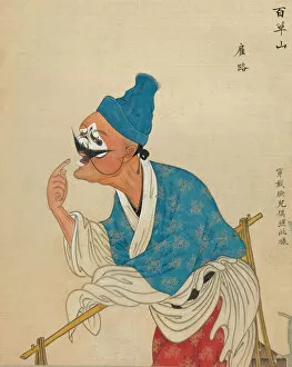 And Gold On Silk Gallery: One hundred portraits of Peking opera characters, late 19th-early 20th century. Creator: Unknown