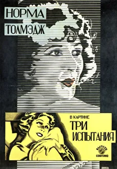 Norma Prints: Poster of American actress and film star Norma Talmadge, 1926. Artist: Alexander Naumov